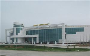 Marı Şehri Havaalanı