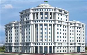 Türkmenistan Enerji ve Sanayi Bakanlığı